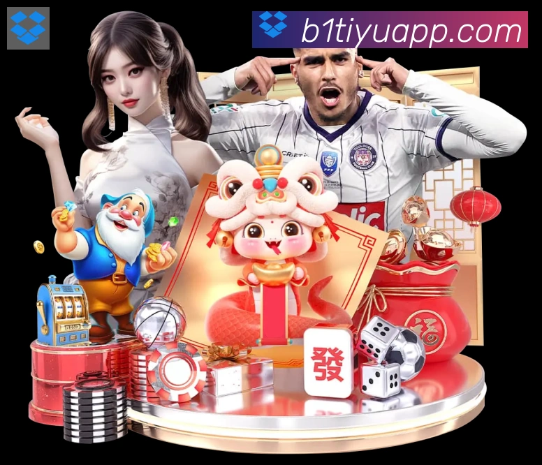 App 展示图