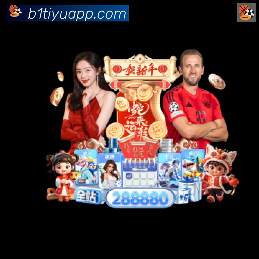 奖项证书